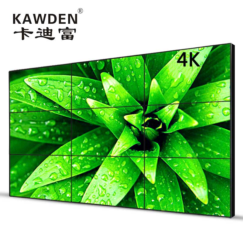 65寸液晶拼接屏品牌功能參數尺寸(4K)