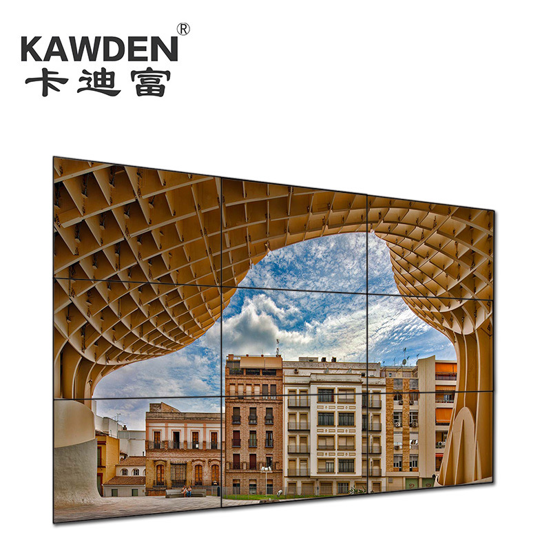 KAWDEN/卡迪富  65寸無邊框液晶拼接屏液晶顯示屏裸屏大屏拼接幕顯示器